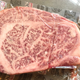 Image for article titled My mission to ruin a $250 Wagyu steak nearly destroyed my family